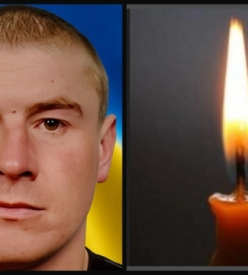 Зник 2 роки тому: повідомили про загибель воїна з Волині Олександра Козака