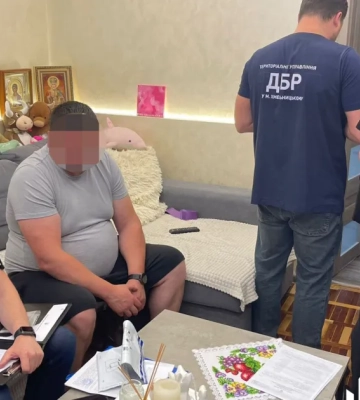 ДБР передало в суд четвертое дело в отношении бывшего руководителя Геокадастра Хмельницкой области