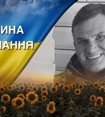 Поліг під час виконання завдання на Донеччині. Згадаймо Григорія Семілеткова