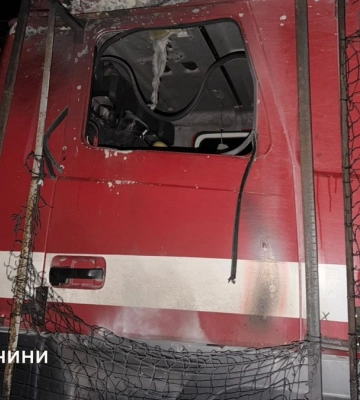 Российские войска беспилотником атаковали спасателей, которые ехали на пожар в Дружковке: есть раненые