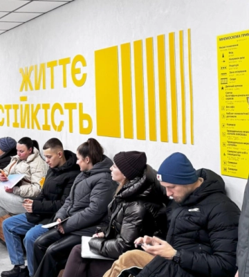 Більше 200 тисяч: стільки консультацій надали в Центрах Життєстійкості в Рівненській області