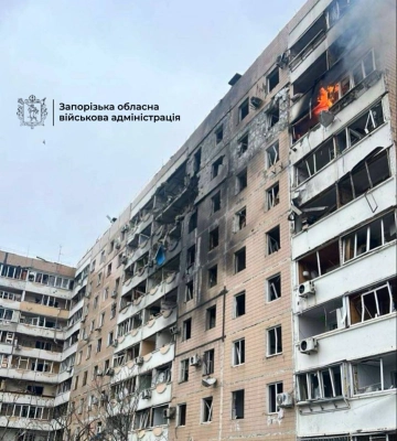 Оккупанты авиабомбами обстреляли Запорожье: есть попадание в дом (ОБНОВЛЯЕТСЯ)