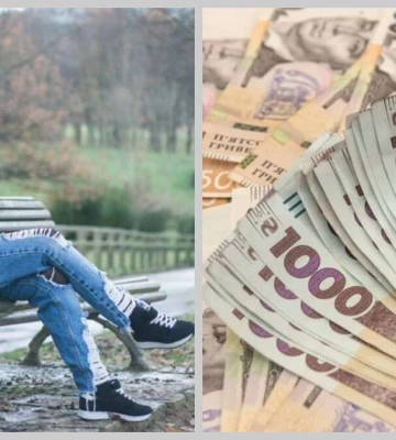 Знайшов смартфон у парку та залишив жінку з боргами: історія з Кривого Рогу