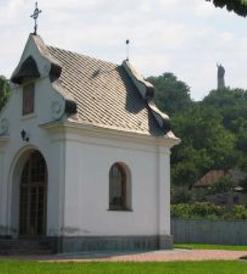 Міністерство культури затвердило нову редакцію Положення про Національний історико-культурний заповідник «Чигирин»