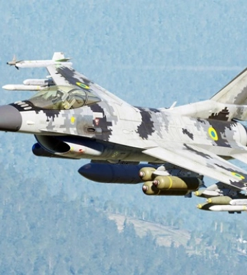 Норвегия купит для Украины оружие на 270 млн евро