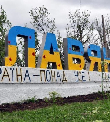 Цитадели Донбасса: почему нельзя отдавать врагу без боя Краматорск, Славянск, Дружковку и Константиновку