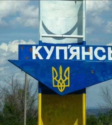 Россияне снова заявили о захвате Купянска: что говорят в ЦПД