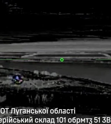 Сили спецоперацій уразили артилерійський склад окупантів на Луганщині (відео)