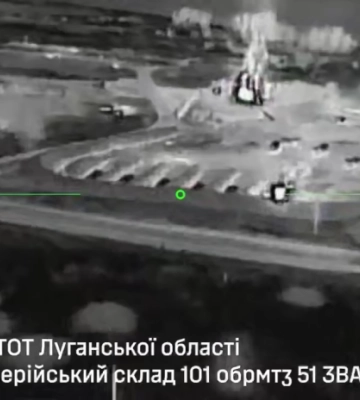 Сили спецоперацій уразили артилерійський склад окупантів на Луганщині (відео)