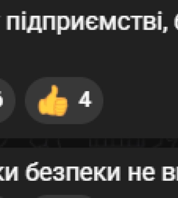 Шукала допомоги з медкомісією: у Миколаєві жінка стала жертвою шахрая