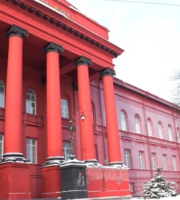Корупційний скандал в Університеті Шевченка: бюджет на укриття гуртожитків «розпилили»?