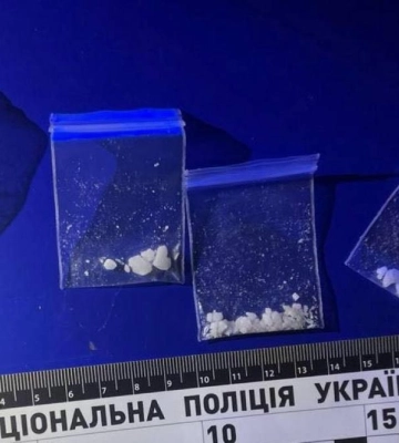 ТОРівці виявили у рівнянки речовини, схожі на наркотичні
