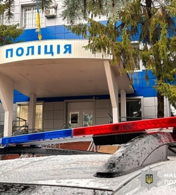 На Полтавщині поліцейські вилучили у чоловіка наркотики та кілька одиниць вогнепальної зброї