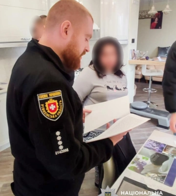 У Рівному офіс переобладнають під квартиру