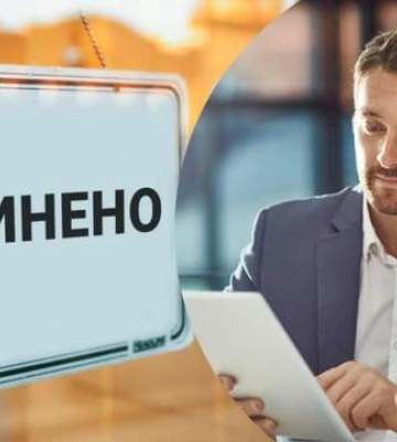 Более 11 тысяч компаний закрылись в 2025 году: сколько живет бизнес в Украине