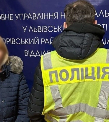 "Младенец за 70 тысяч евро": из Германии экстрадировали участницу преступной схемы