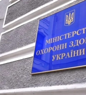 МОЗ ігнорує необхідність повної перевірки клініки скандальної клініки Odrex в Одесі