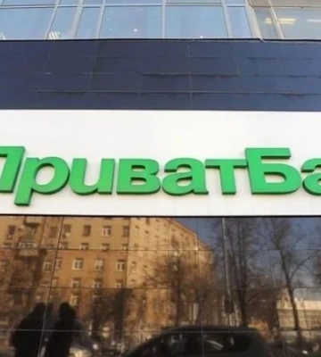 20-летнему ветерану с ампутациями конечностей отказались выдать карту ПриватБанка: в учреждении отреагировали
