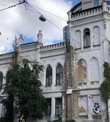 Историческое здание в центре Киева вернули общине через суд