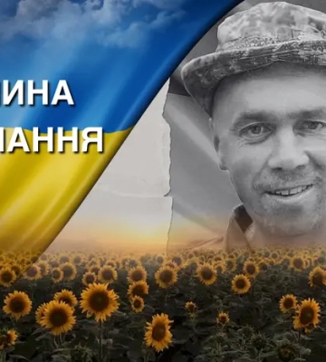 Вранці 18 грудня російські війська завдали удару по Запоріжжю: що відомо