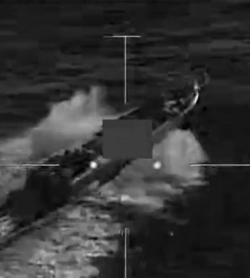 Военные США заявили об очередном ударе по судно с наркотиками в Тихом океане