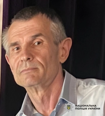 На Львівщині зник 63-річний чоловік