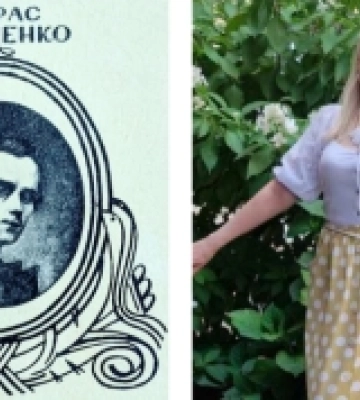 Музей книги Острога отримав раритетні видання Шевченка 1961 року