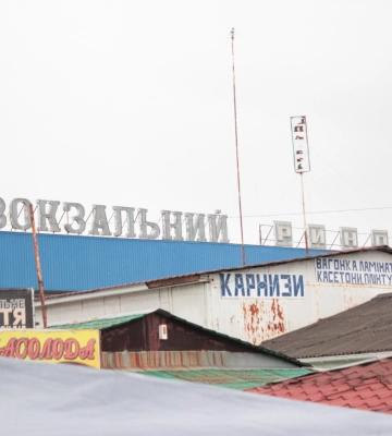 Оренда житла у Луцьку: наскільки змінилися ціни за час повномасштабного вторгнення