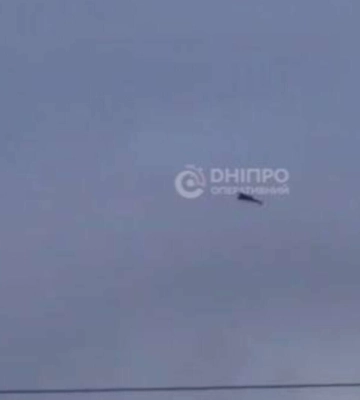 Група БпЛА на Дніпро: у місті чутно звуки вибухів