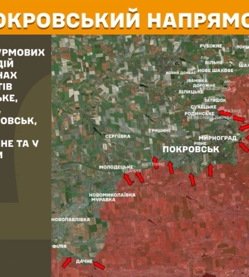 На Покровском направлении ВСУ отбили 38 штурмов