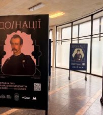 У Києві відкрилася виставка про українських меценатів у метро
