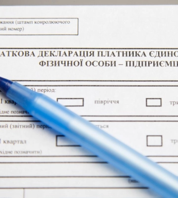 ПДВ для ФОПів: які зміни пропонує Мінфін і коли доведеться платити