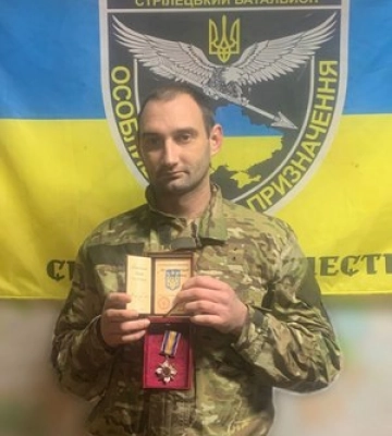Поліцейського із Закарпаття нагородили орденом "За мужність" (ФОТО)