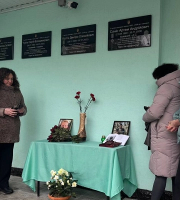 У Харкові відкрили меморіальні дошки загиблим на війні випускникам ліцею №12