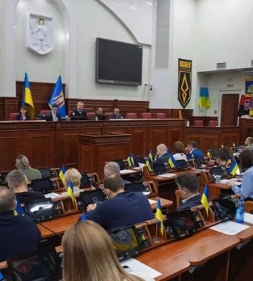 Київрада ухвалила бюджет столиці на наступний рік