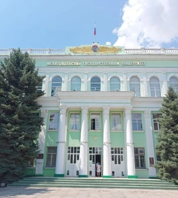 В оккупированном Мелитополе студентов переводят на электронные билеты и зачетные книжки через госмессенджер Max