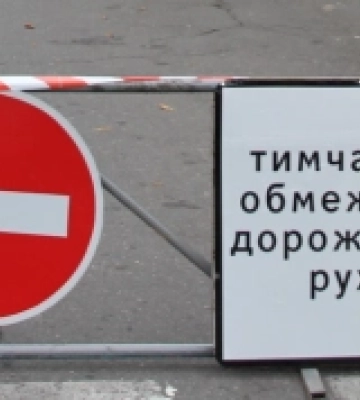 Дорожники попередили про перекриття руху на ділянці автодороги М-15 Одеса – Рені у селі Маяки