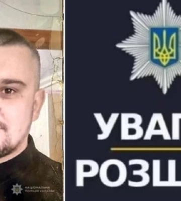 Вийшов з дому і не повернувся: на Волині зник молодий чоловік