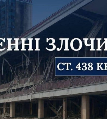 Росіяни атакували беспілотниками Одещину: загинула мати, троє дітей постраждали