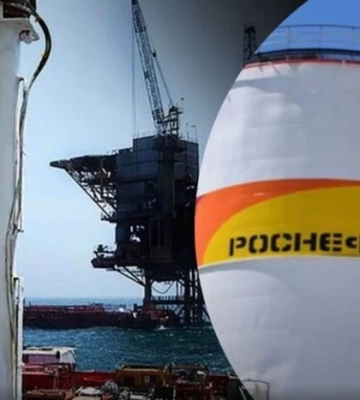 Знижки на російську нафту для Китаю сягнули рекорду - ЗМІ