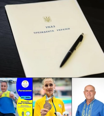 Двоє спортсменок та тренер з Рівненщини отримуватимуть стипендії президента України