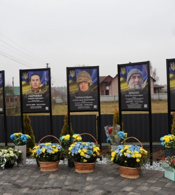 19 грудня у Рівному проведуть в останню дорогу захисника Василя Карпюка