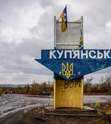 В Купянске заблокированы сотни россиян - ВСУ