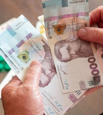 Деяким українцям уріжуть пенсії з 1 січня. Кому зменшать виплати
