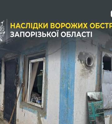 Упродовж доби окупанти завдали 676 ударів по 19 населених пунктах Запорізької області
