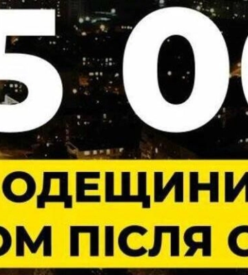 Світло повертається на Одещину: енергетики відновили живлення для 185 тисяч родин