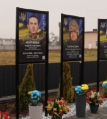 У селі на Волині відкрили Алею пам’яті на честь полеглих односельців