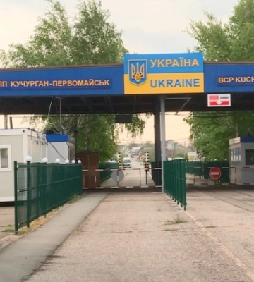 ДМС: після атаки РФ по Одещині окремі пункти пропуску на кордоні з Молдовою не працюють