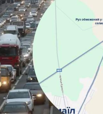 Россияне атаковали транспортную инфраструктуру в Одесской области: перекрыта трасса Одесса-Рени
