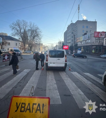 ДТП у Тернополі: старенька жінка потрапила до лікарні просто з пішохідного переходу